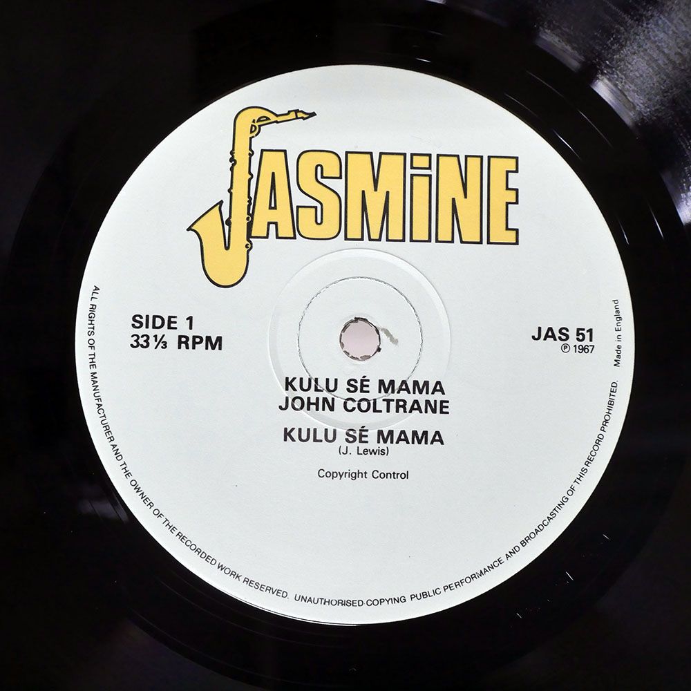 英 UK盤 JOHN COLTRANE/KULU SE MAMA/JASMINE JAS51 LP - メルカリ