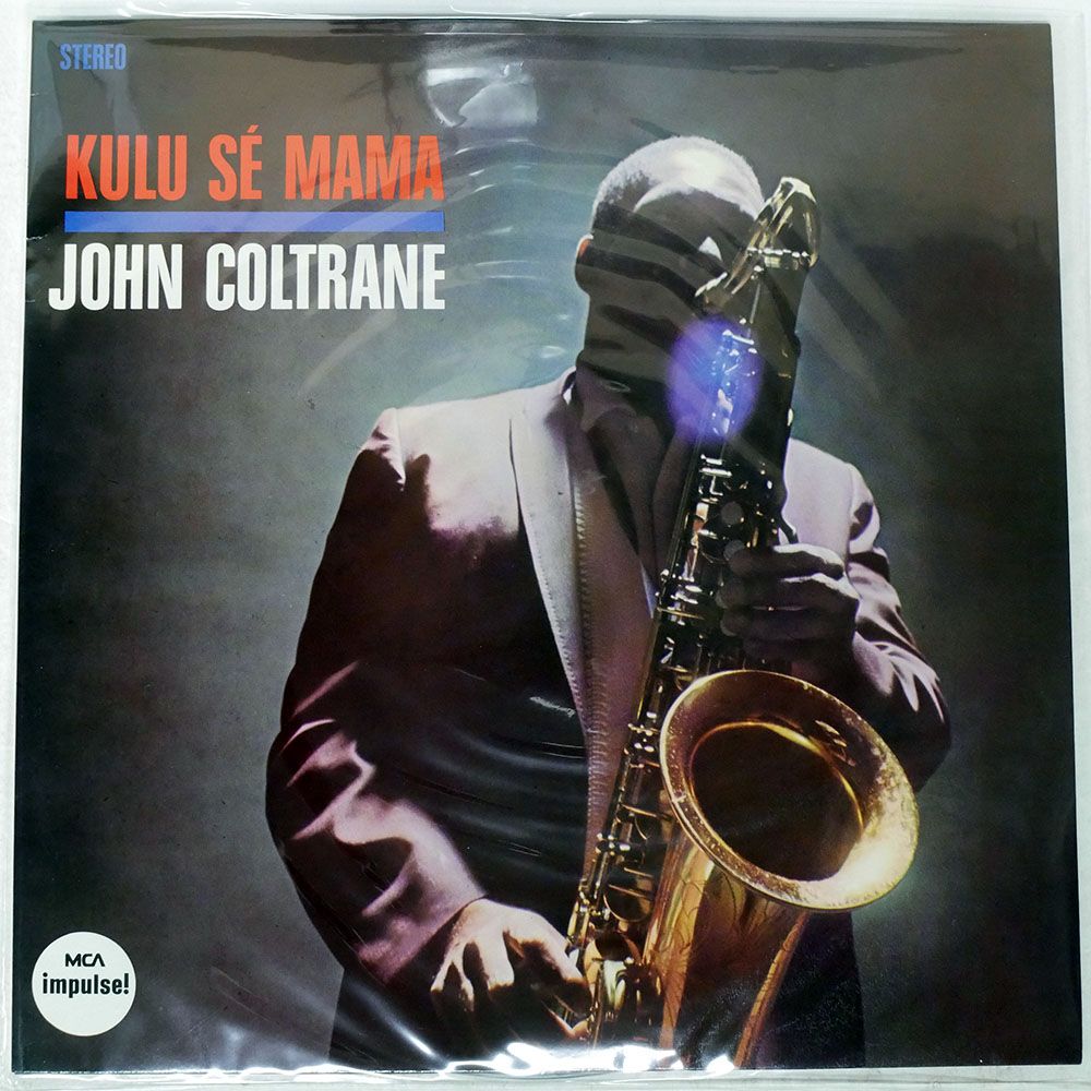 英 UK盤 JOHN COLTRANE/KULU SE MAMA/JASMINE JAS51 LP - メルカリ