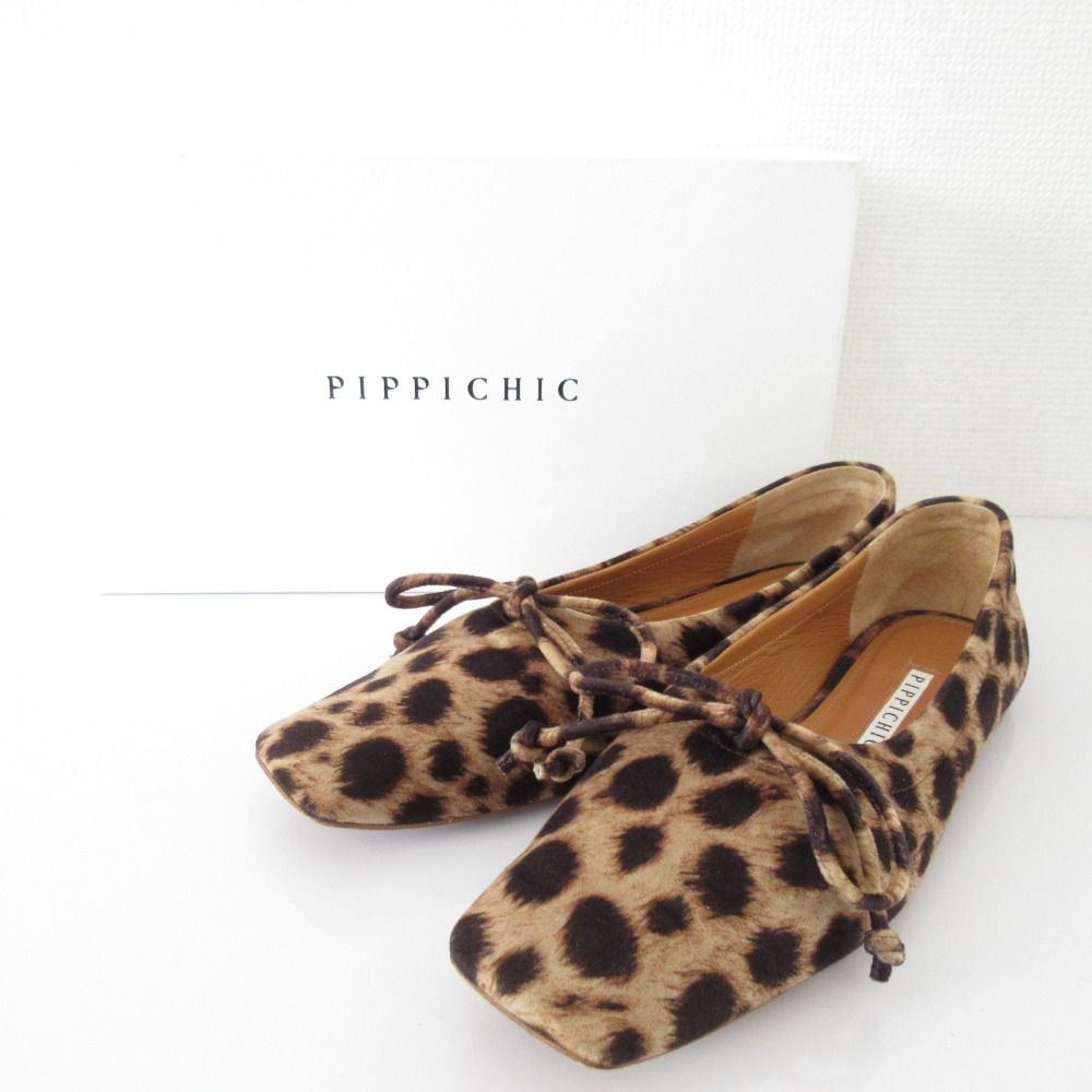 美品 PIPPICHIC ピッピシック アンバー レオパード柄 スクエアトゥ
