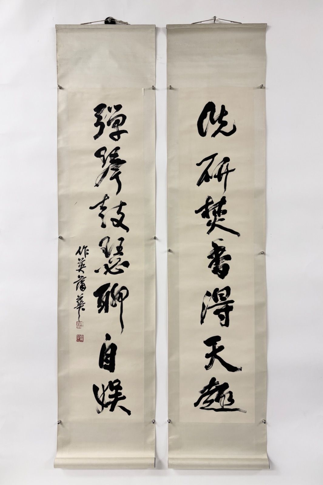 掛軸 M.160 蒲華 行書 落款印あり ＃茶掛＃古美術 #骨董品 #まとめてお