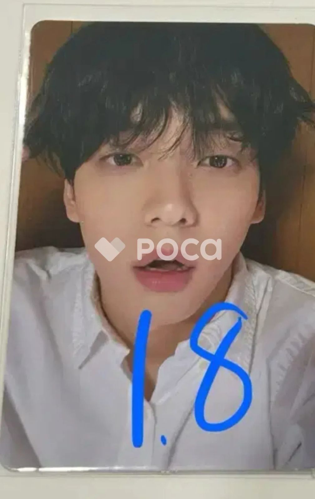 TXT スビン The Star Chapter: SANCTUARY Weverse Albums ver. Star