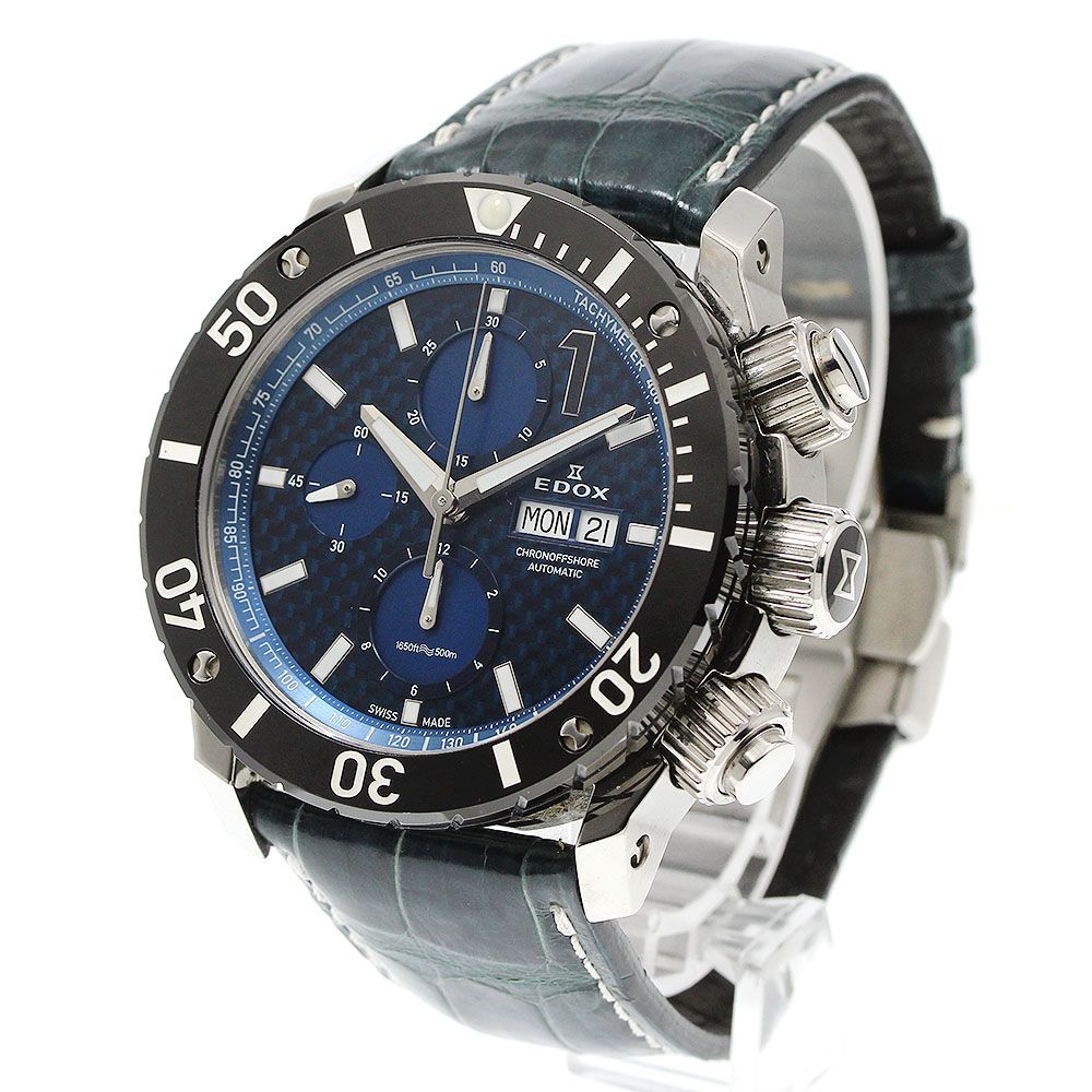 保証書付き_945005