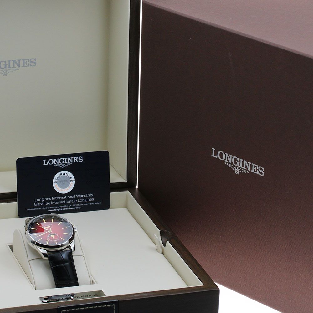 箱 保付き_944436