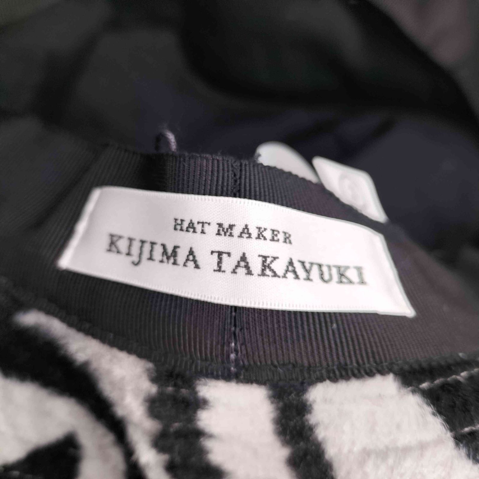 キジマタカユキ KIJIMA TAKAYUKI ロゴ刺繍 ゼブラ柄 フェイクファー