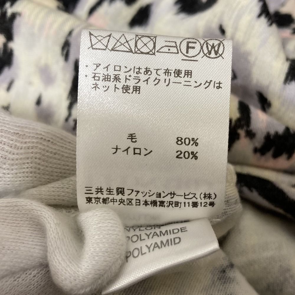 美品 LEONARD PARIS レオナールパリ レオパード ウール ニット