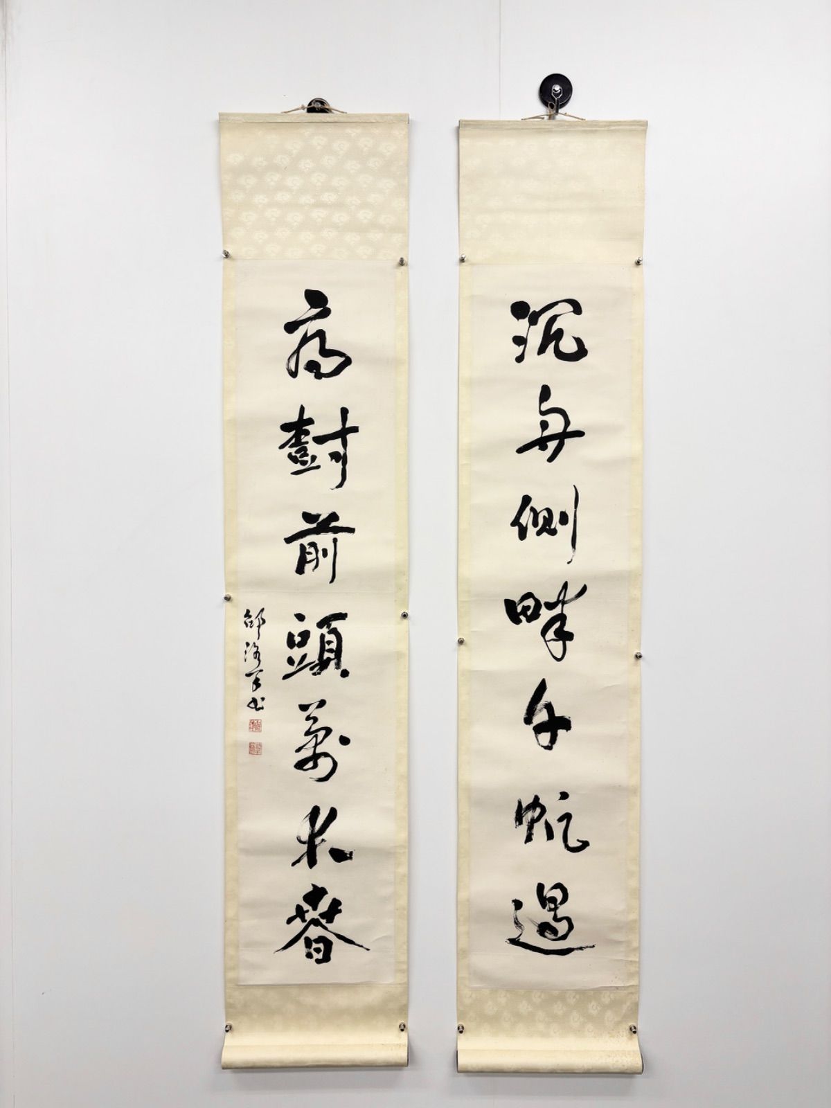 掛軸 M.161 邵洛羊 行書 落款印あり ＃茶掛＃古美術 #骨董品 #まとめて