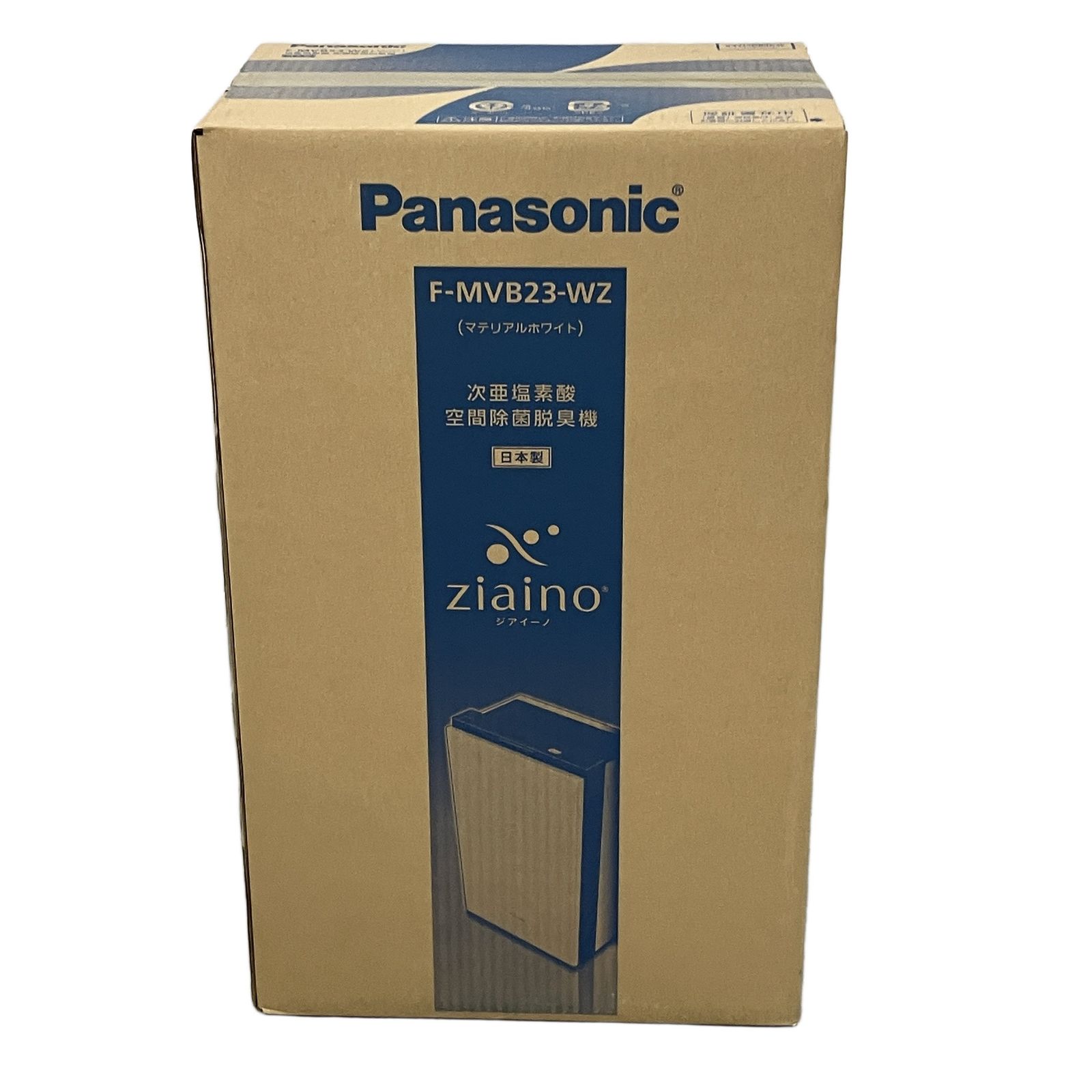 Panasonic F-MVB23-WZ ジアイーノ 次亜塩素酸 空間 除菌 脱臭器 清浄機