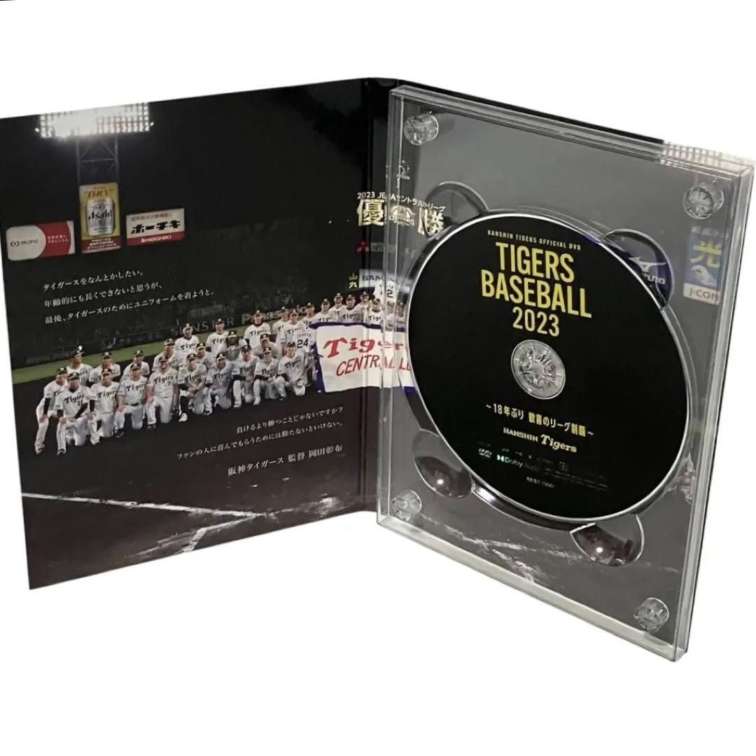 DVD 阪神タイガース THE MOVIE 2023 栄光のARE 18年ぶり 歓喜のリーグ