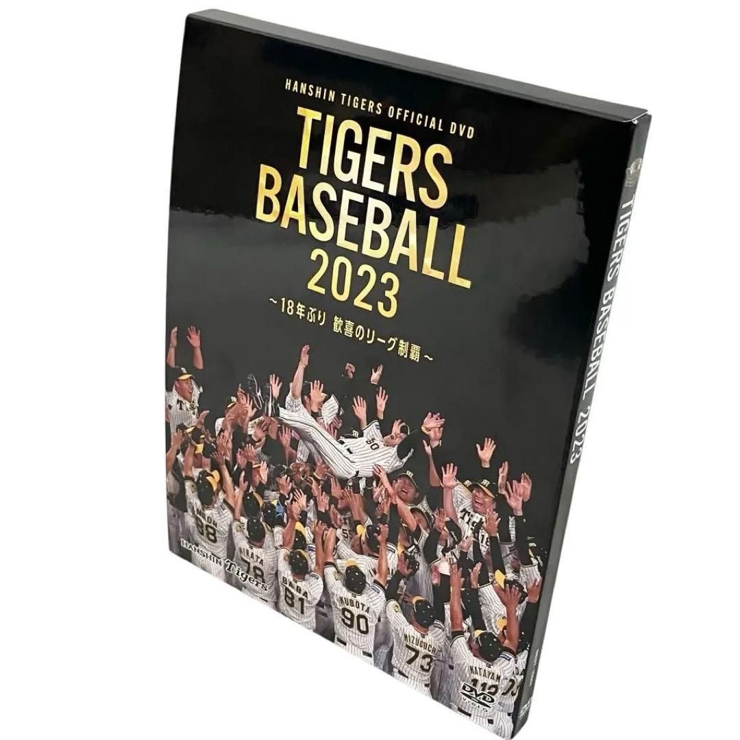 DVD 阪神タイガース THE MOVIE 2023 栄光のARE 18年ぶり 歓喜のリーグ