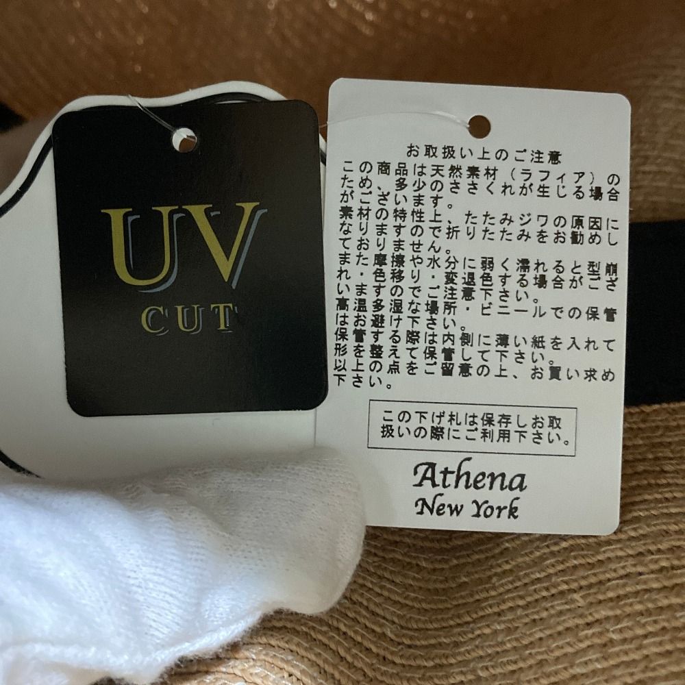 未使用 Athena New York アシーナニューヨーク AMANDA ラフィア