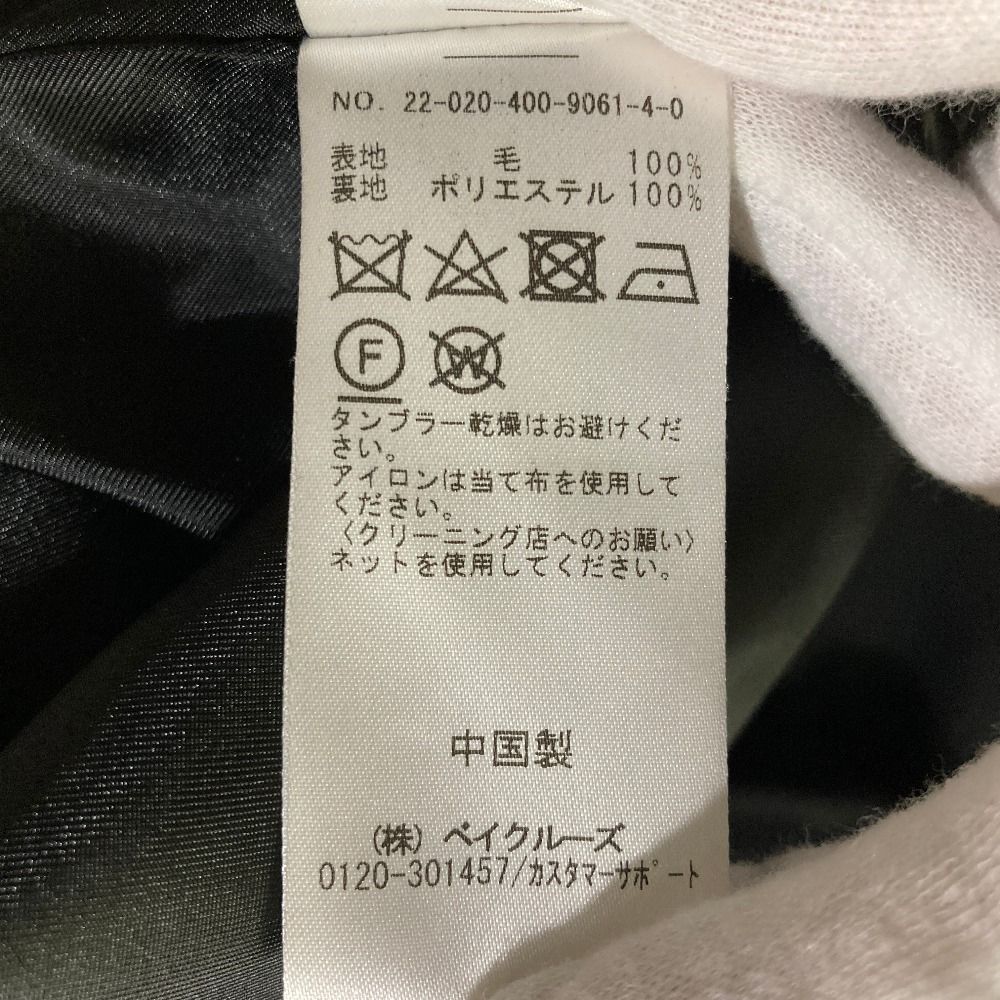 美品 journal standard ジャーナルスタンダード スーパー140モッサ