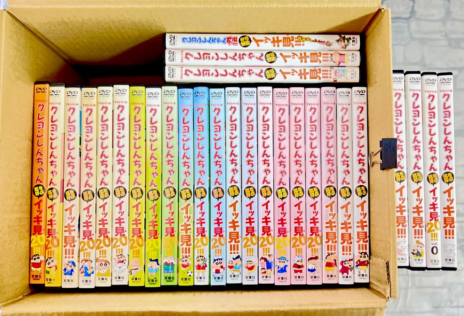 W5-80】 ◇ クレヨンしんちゃん嵐を呼ぶイッキ見!!!シリーズ29本まとめ