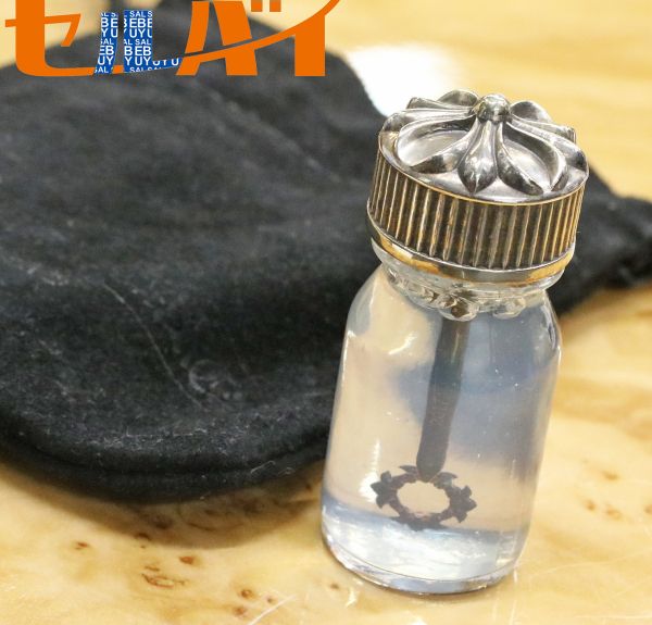 本物 新品 保管品 クロムハーツ 極希少 2017年 限定品 CHプラス Soap