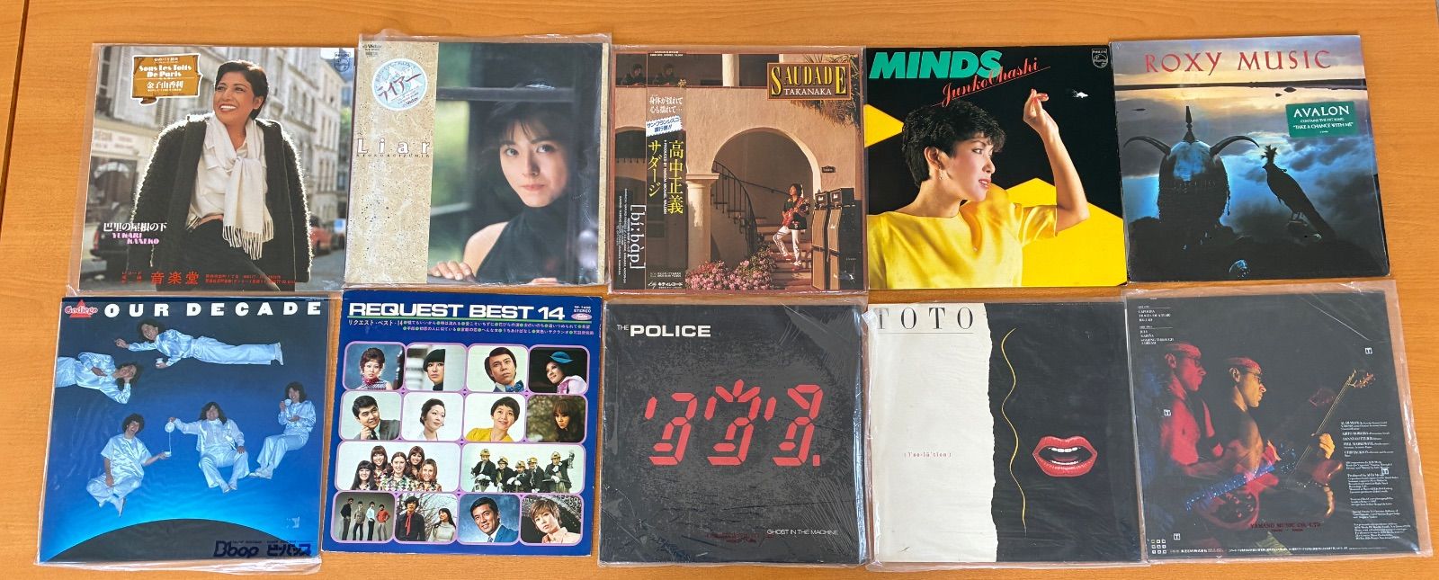 LPレコード まとめ売り ⑦ - メルカリ