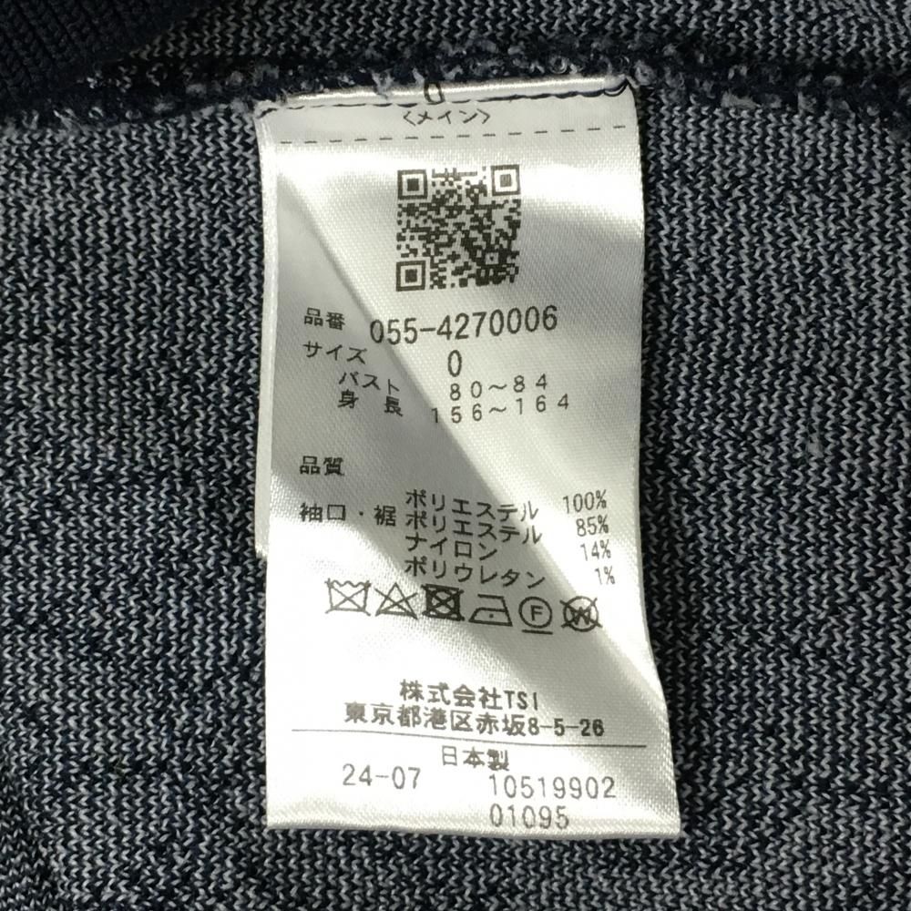 パーリーゲイツ 美品パーリーゲイツ ネイビー×白 ネックロゴ メンズ