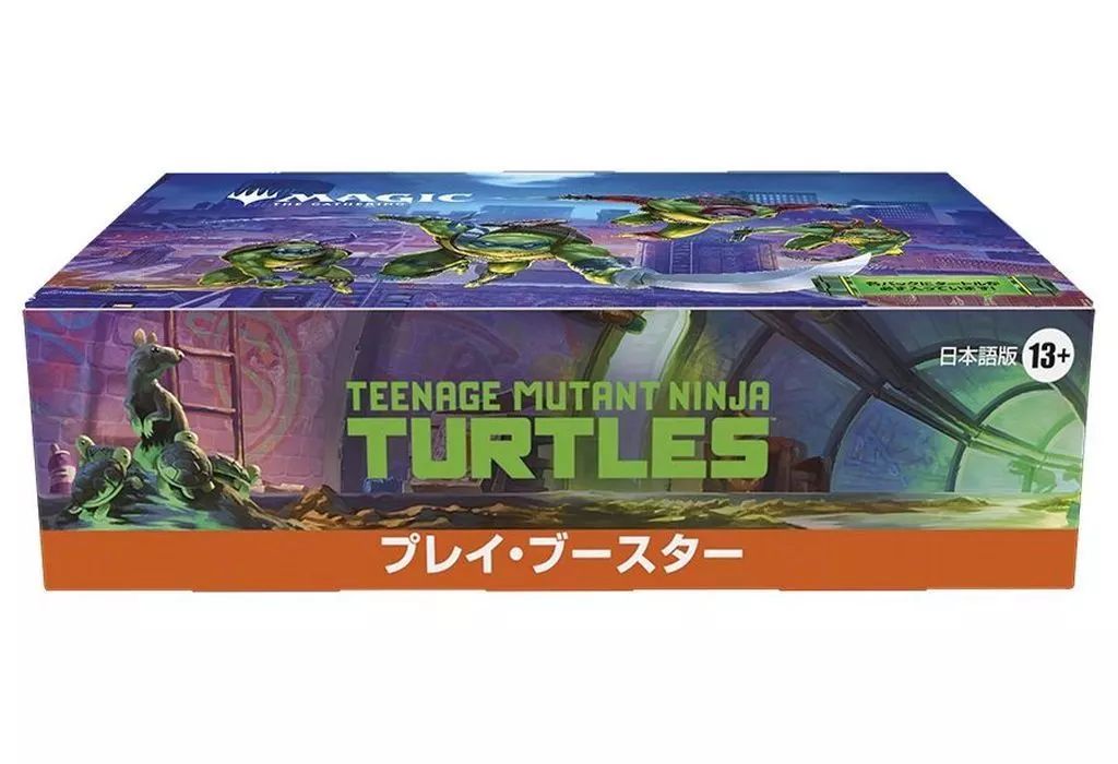 MTG タートルズ 日本語版 プレイブースター 1BOX 【公式通販】