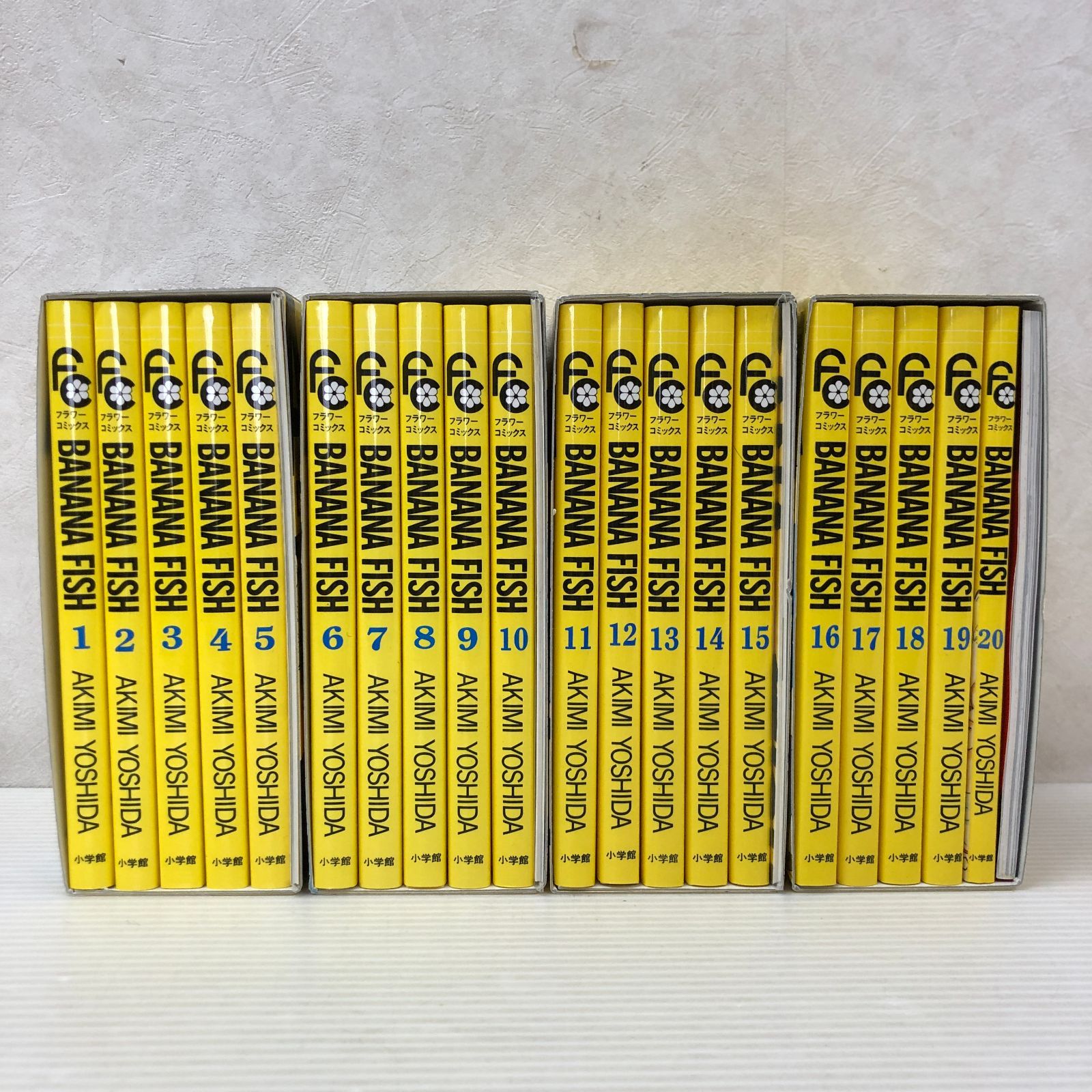 ☆BANANA FISH 全20巻セット 吉田秋生 中古品 smgcset094619 - メルカリ