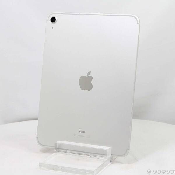 iPad 第10世代 256GB シルバー [中古A] SIMフリー - メルカリ