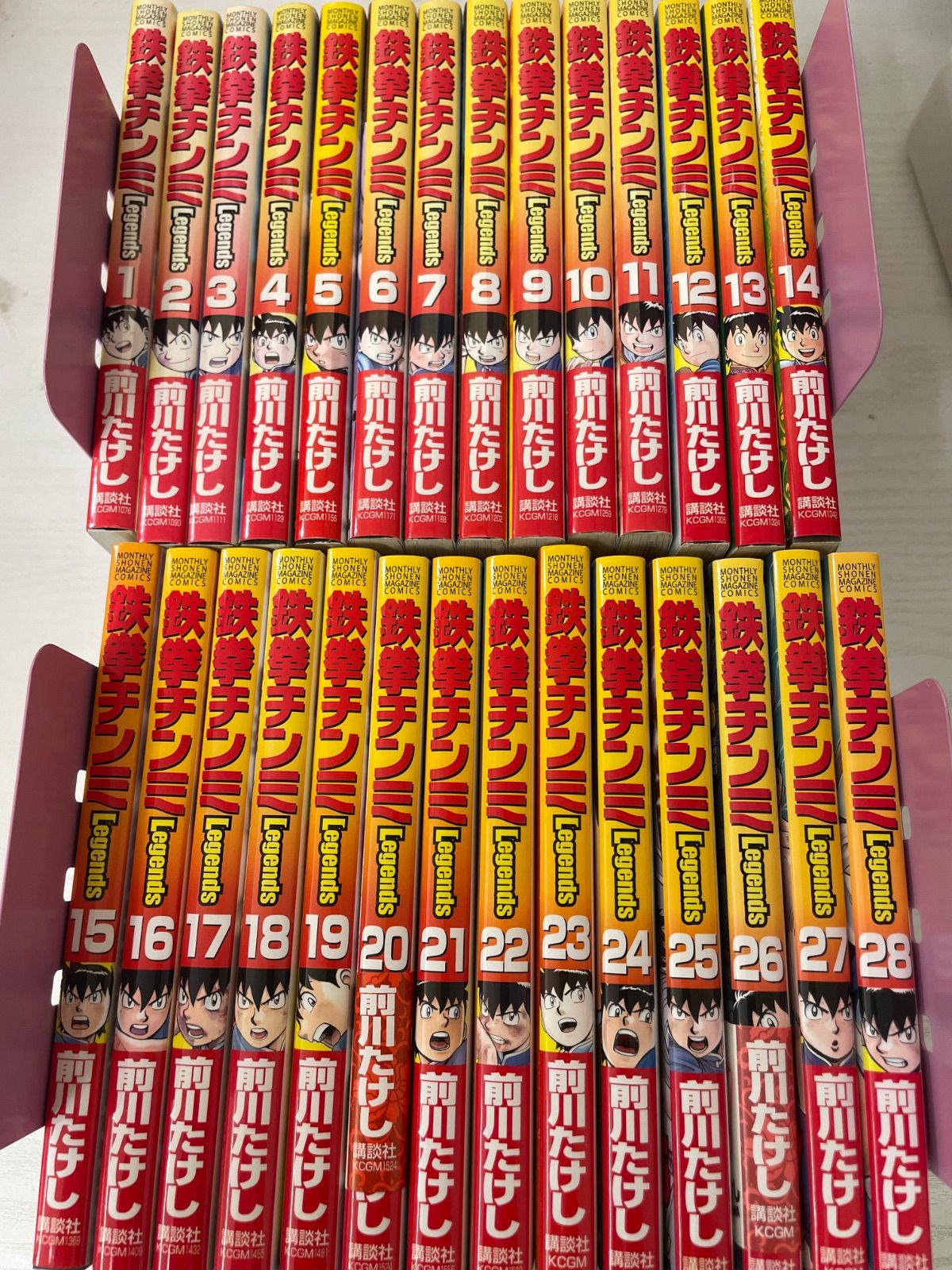 【大ボリューム80冊セット】鉄拳チンミ シリーズまとめ売り 前川たけし 平/B04【コミックセット】鉄拳チンミLegends 全28巻 前川たけし 講談社