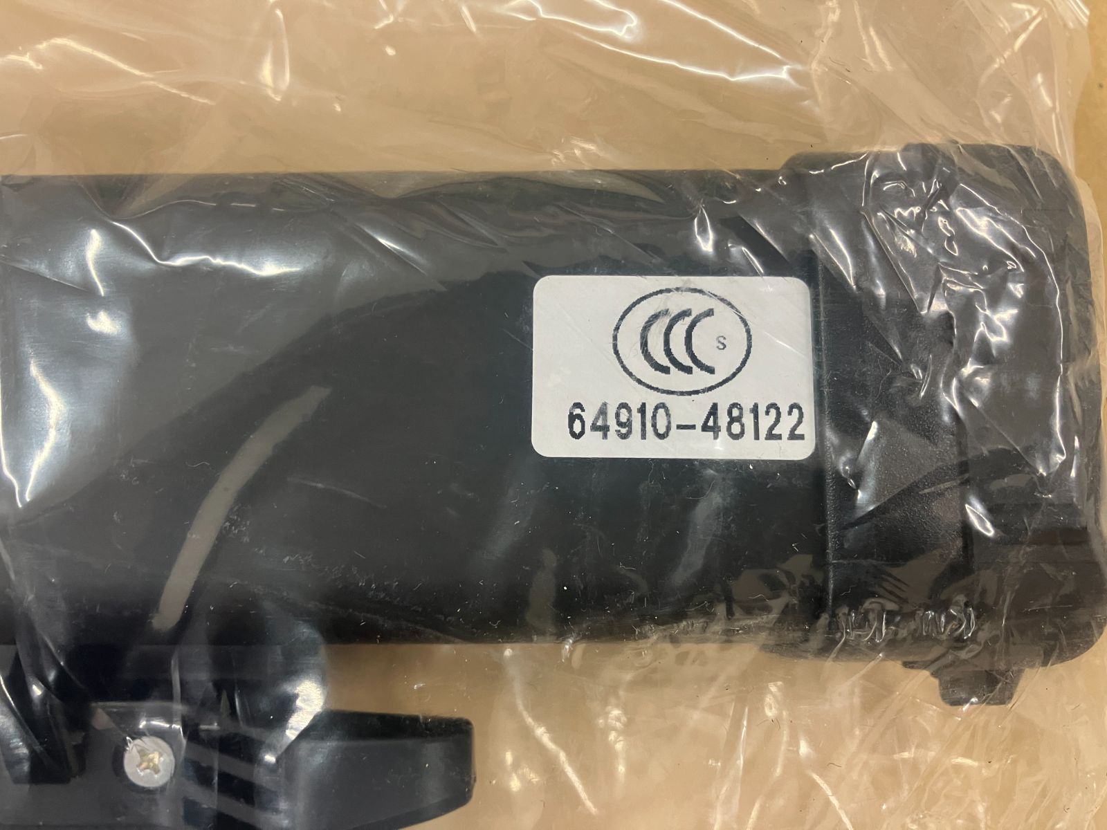 P612) 在庫品（ビニール袋未開封品）☆_レクサス 純正 トノカバー