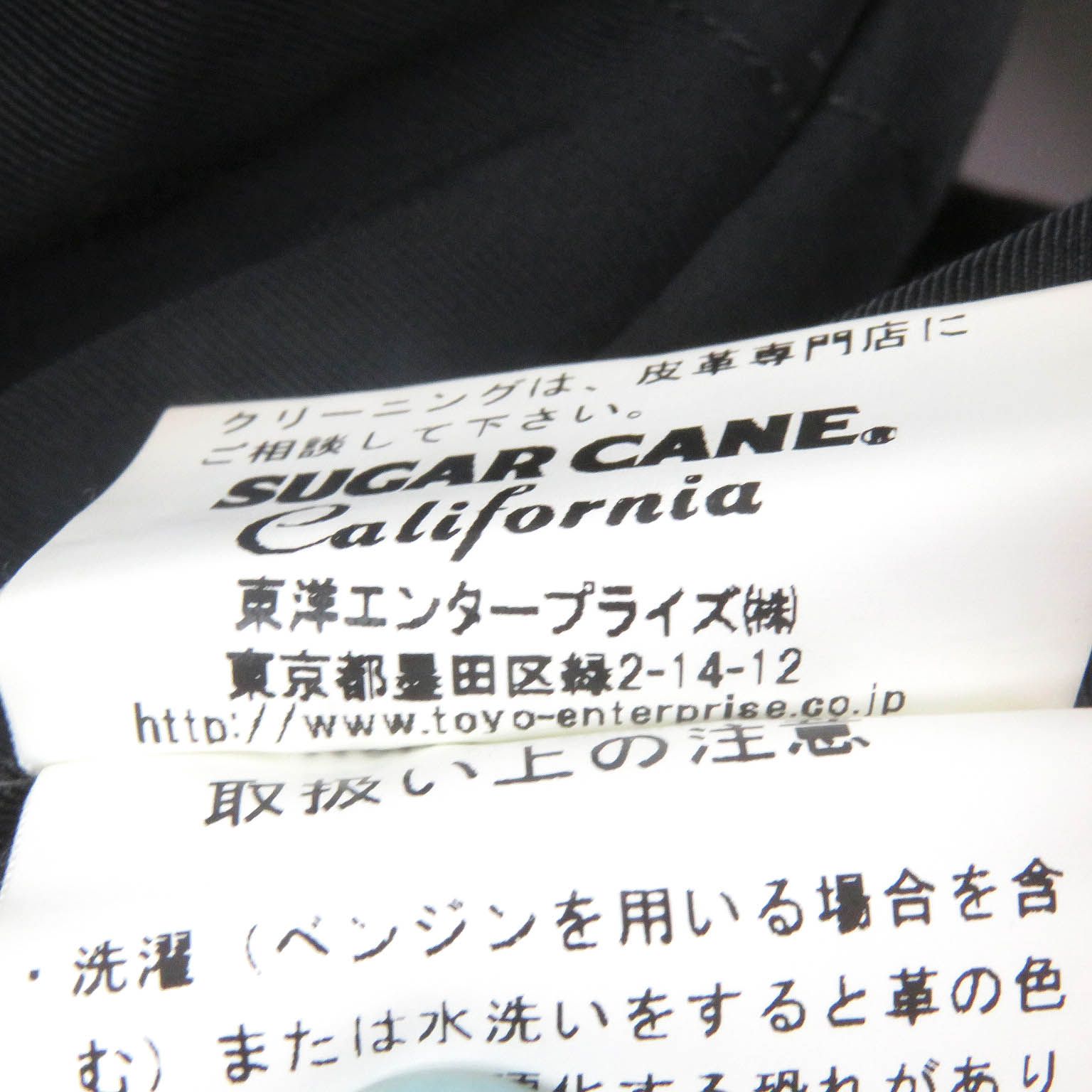 美品□SUGAR CANE シュガーケーン SC12342 レザーヨーク 牛革 襟 