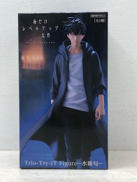 希少・レア☆フリュー Trio-Try-iT Figure 俺だけレベルアップな件 水