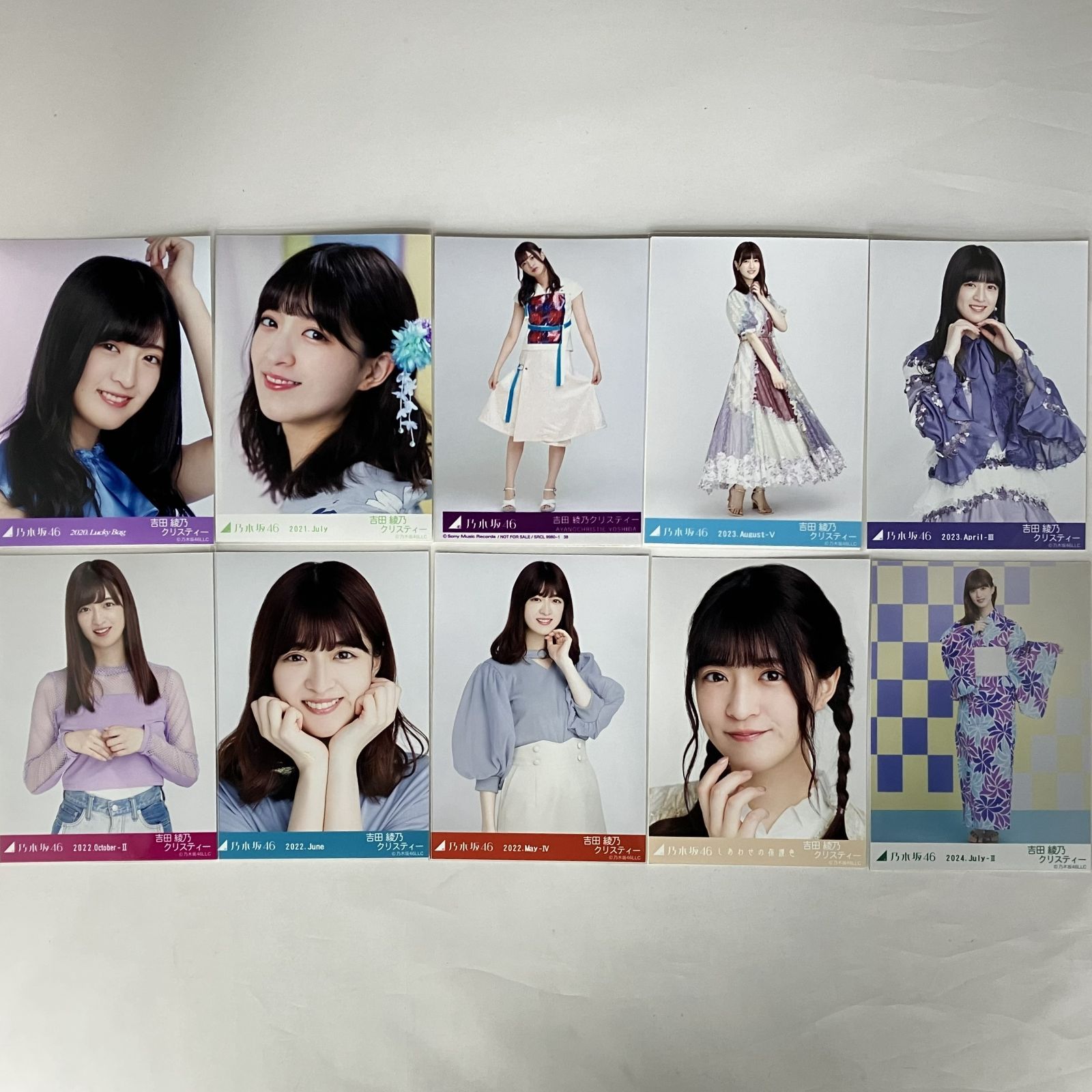 乃木坂46 吉田綾乃クリスティー 生写真 まとめ売り 90枚 3002P f115