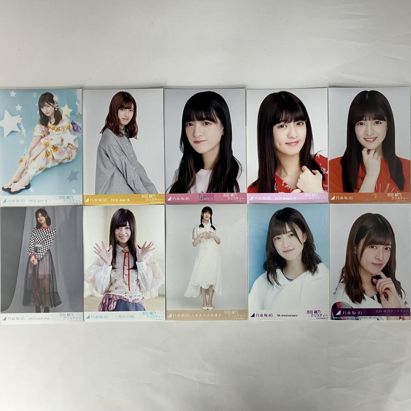 乃木坂46 吉田綾乃クリスティー 生写真 まとめ売り 90枚 3002P f115