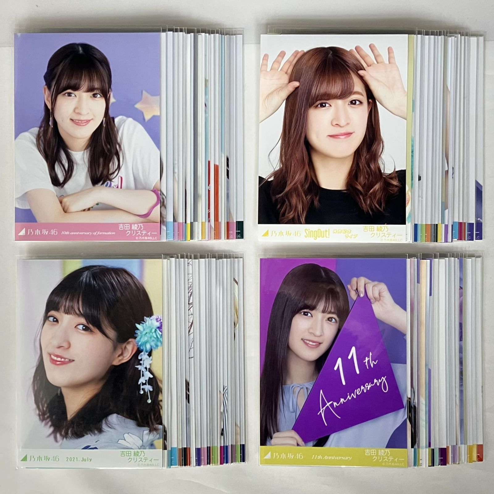 乃木坂46 吉田綾乃クリスティー 生写真 まとめ売り 90枚 3002P f115