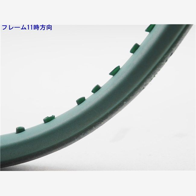 中古 テニスラケット ヨネックス パーセプト 100D 2023年モデル (G2