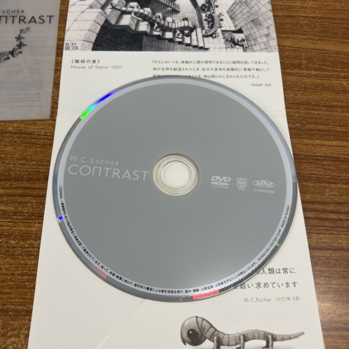 ○01)【1点限り!】M.Cエッシャー M.c.escher Contrast /DVD/V-0605559