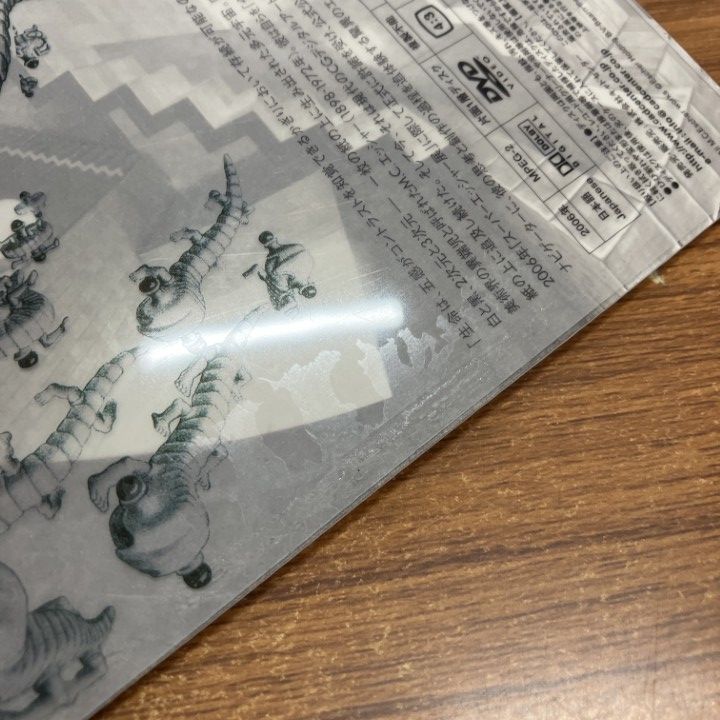 ○01)【1点限り!】M.Cエッシャー M.c.escher Contrast /DVD/V-0605559