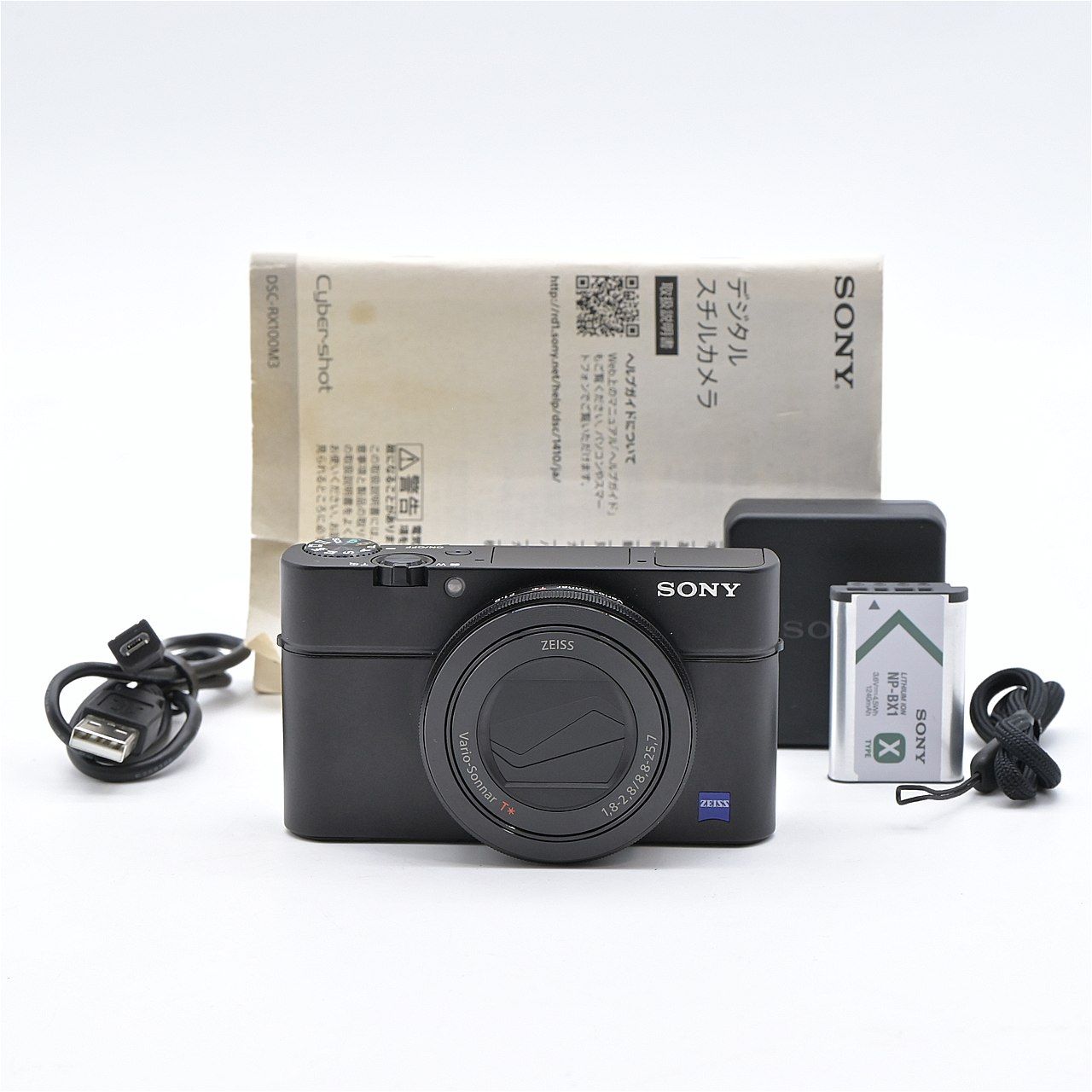 SONY ソニー Cyber-shot RX100III DSC-RX100M3 コンパクトデジタル
