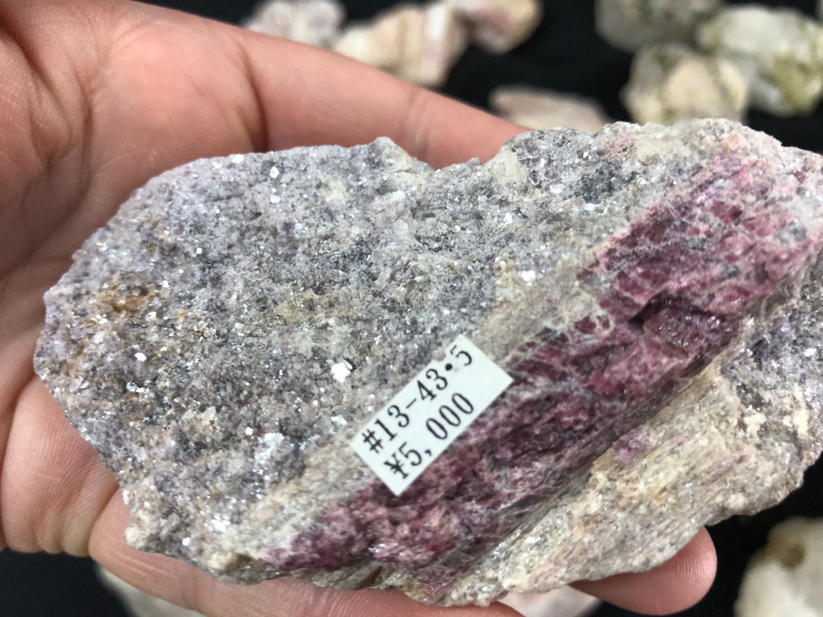 ピンク＆グリーントルマリン原石BOX|ブラジル産