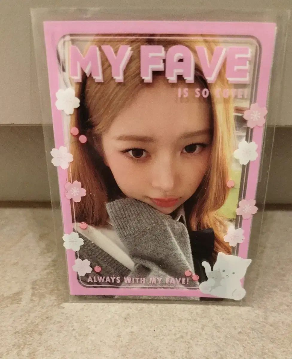 IVE レイ ブラックホール IVE 公開番組 サノク トレカ - メルカリ