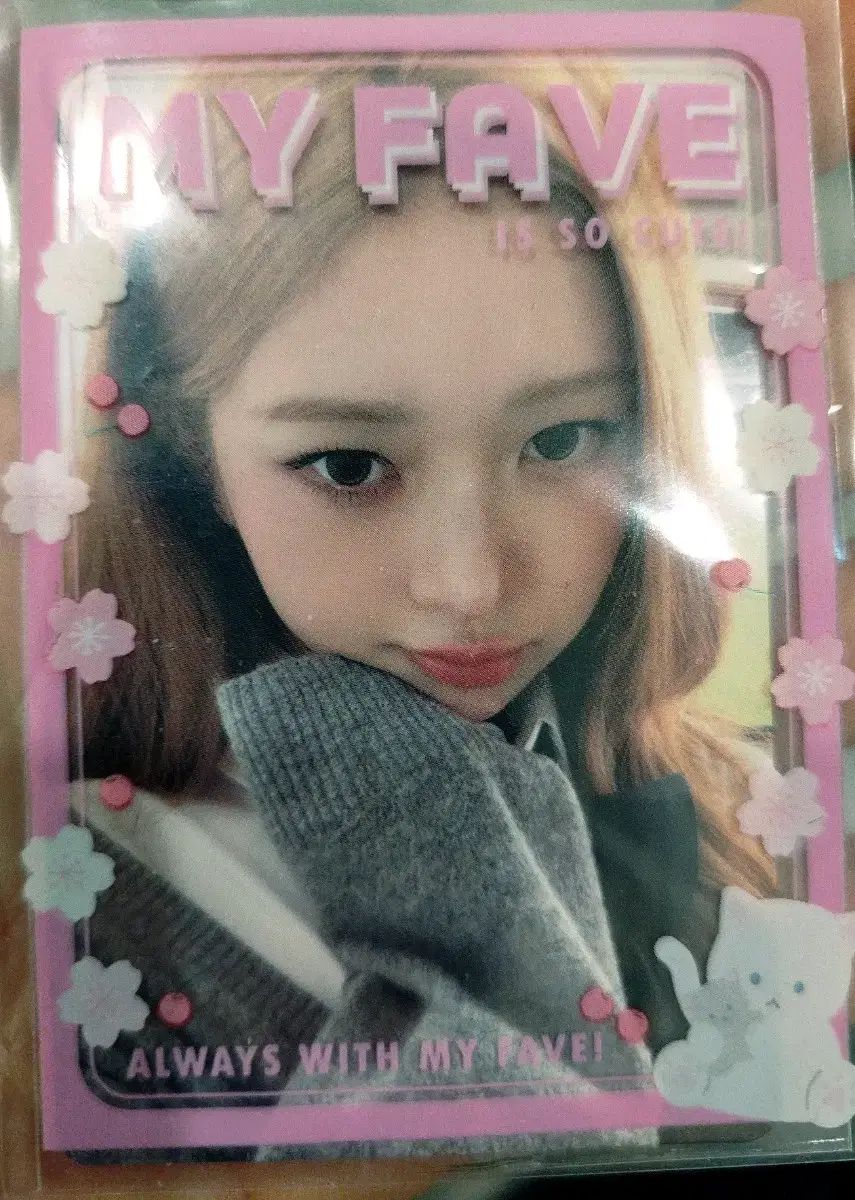 IVE レイ ブラックホール IVE 公開番組 サノク トレカ - メルカリ