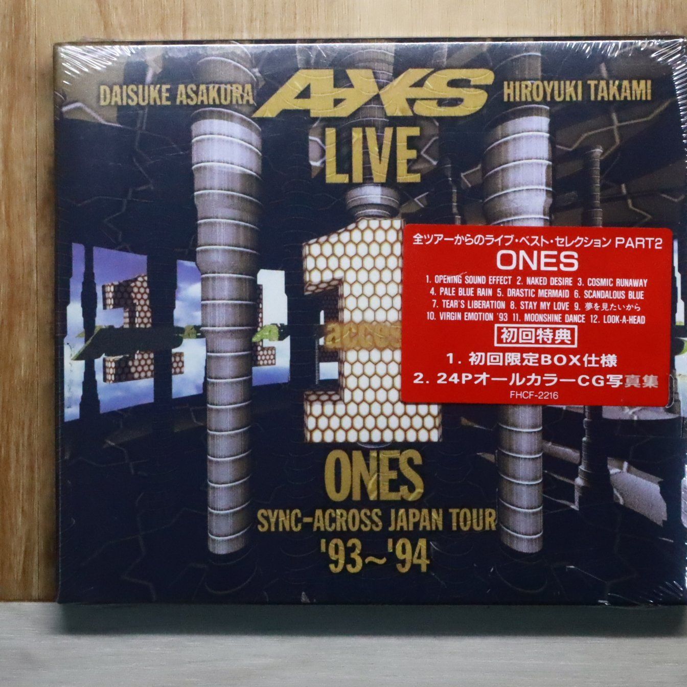 国内盤CD☆アクセス/access□ LIVE ONES / SYNC-ACROSS JAPAN TOUR '93