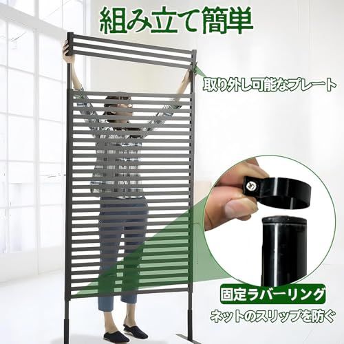 フェンス 目隠し 幅 90× 高さ 180.5cm 屋外 ボーダーフェンス 自立式