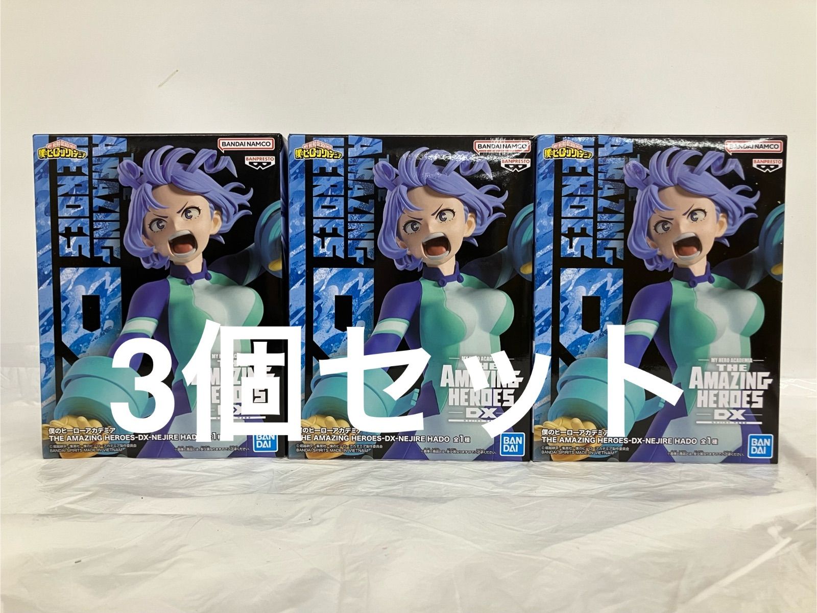 未開封 僕のヒーローアカデミア The Amazing Heroes DX 波動ねじれ 3個