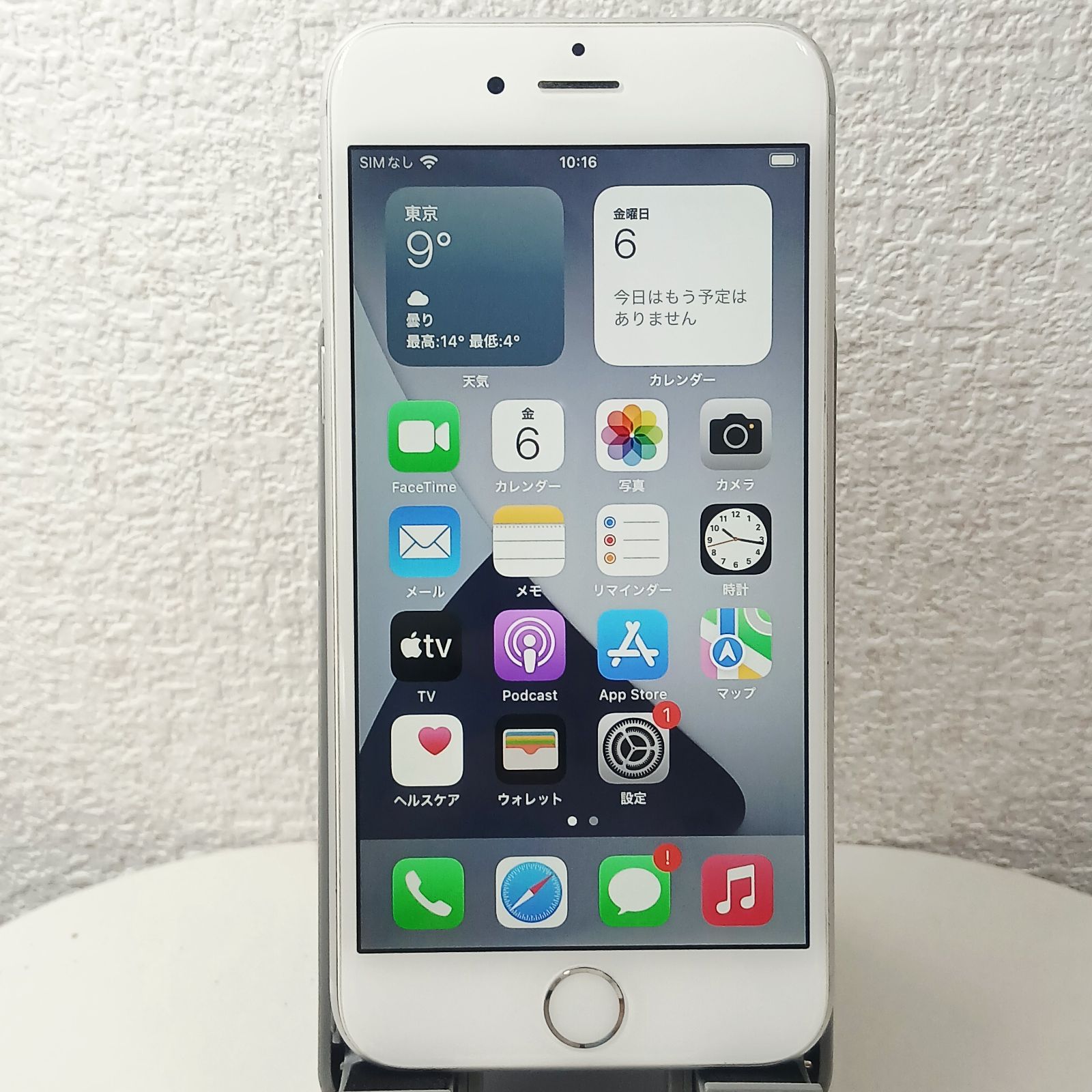 iPhone6s シルバー 64GB 006 - メルカリ