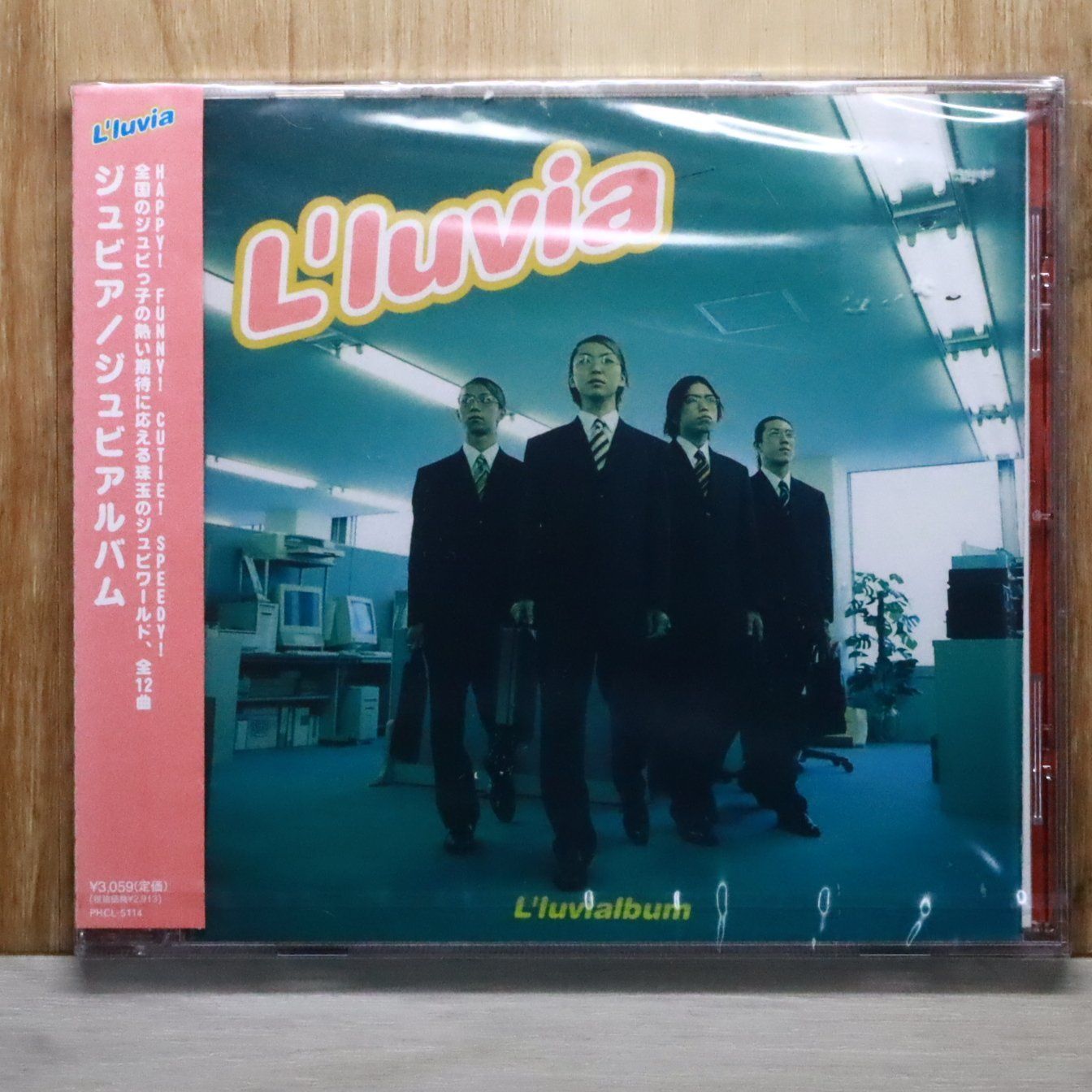 国内盤CD☆ジュビア/L'luvia□ ジュビアルバム 【PHCL5114