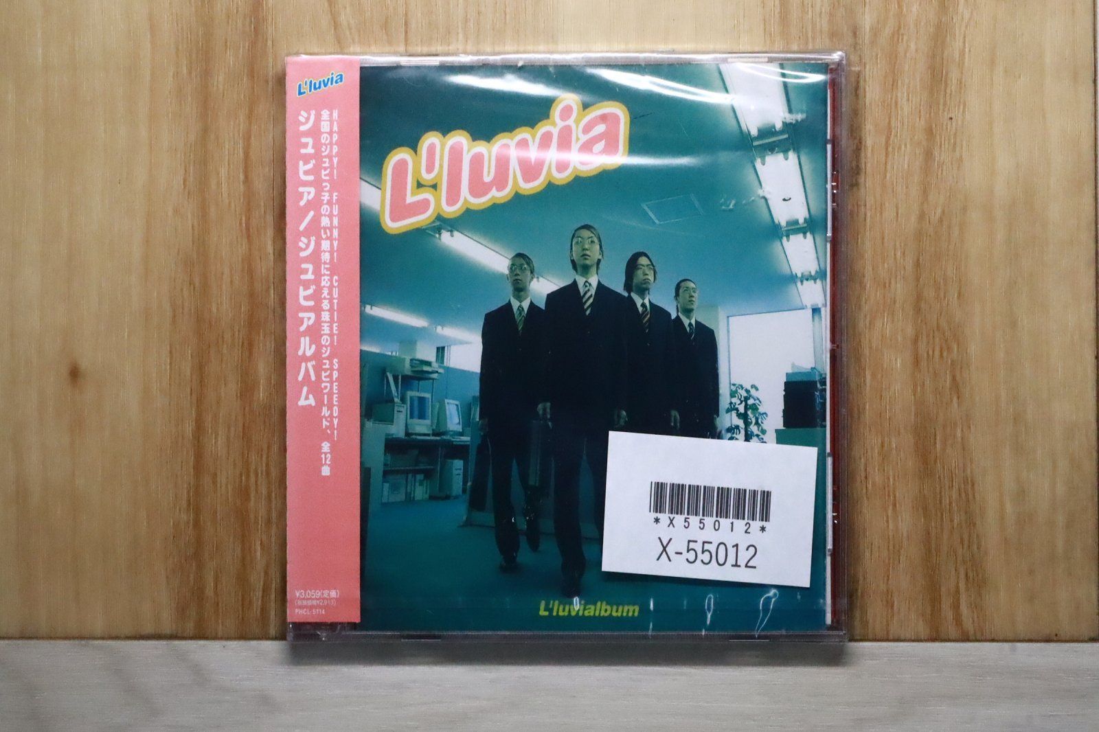 国内盤CD☆ジュビア/L'luvia□ ジュビアルバム 【PHCL5114