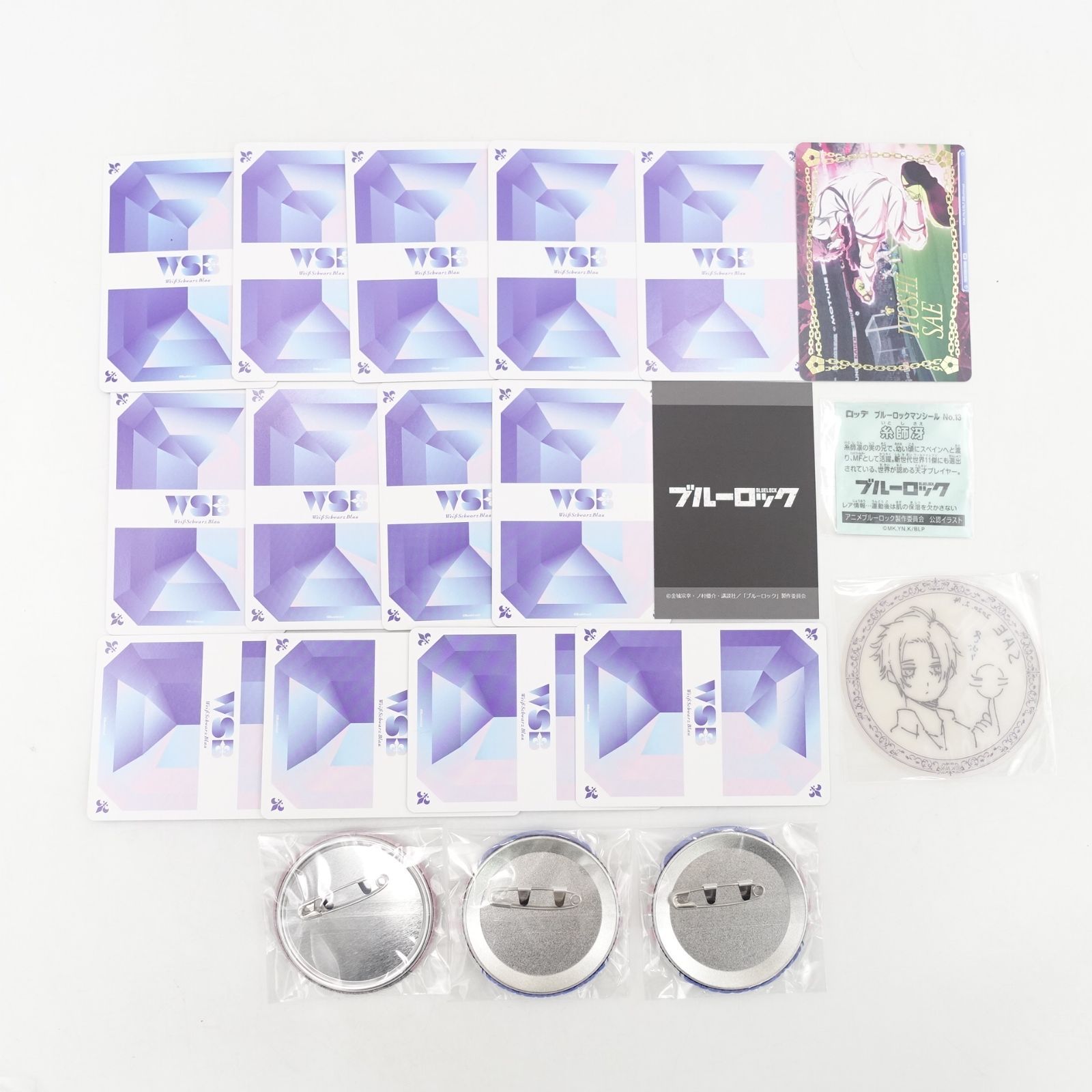 ブルーロック 糸師冴 サンリオ frame 缶バッジ 甘い誘惑 チェキ風