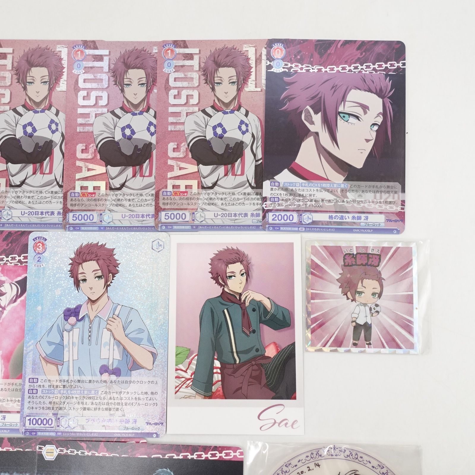 ブルーロック 糸師冴 サンリオ frame 缶バッジ 甘い誘惑 チェキ風