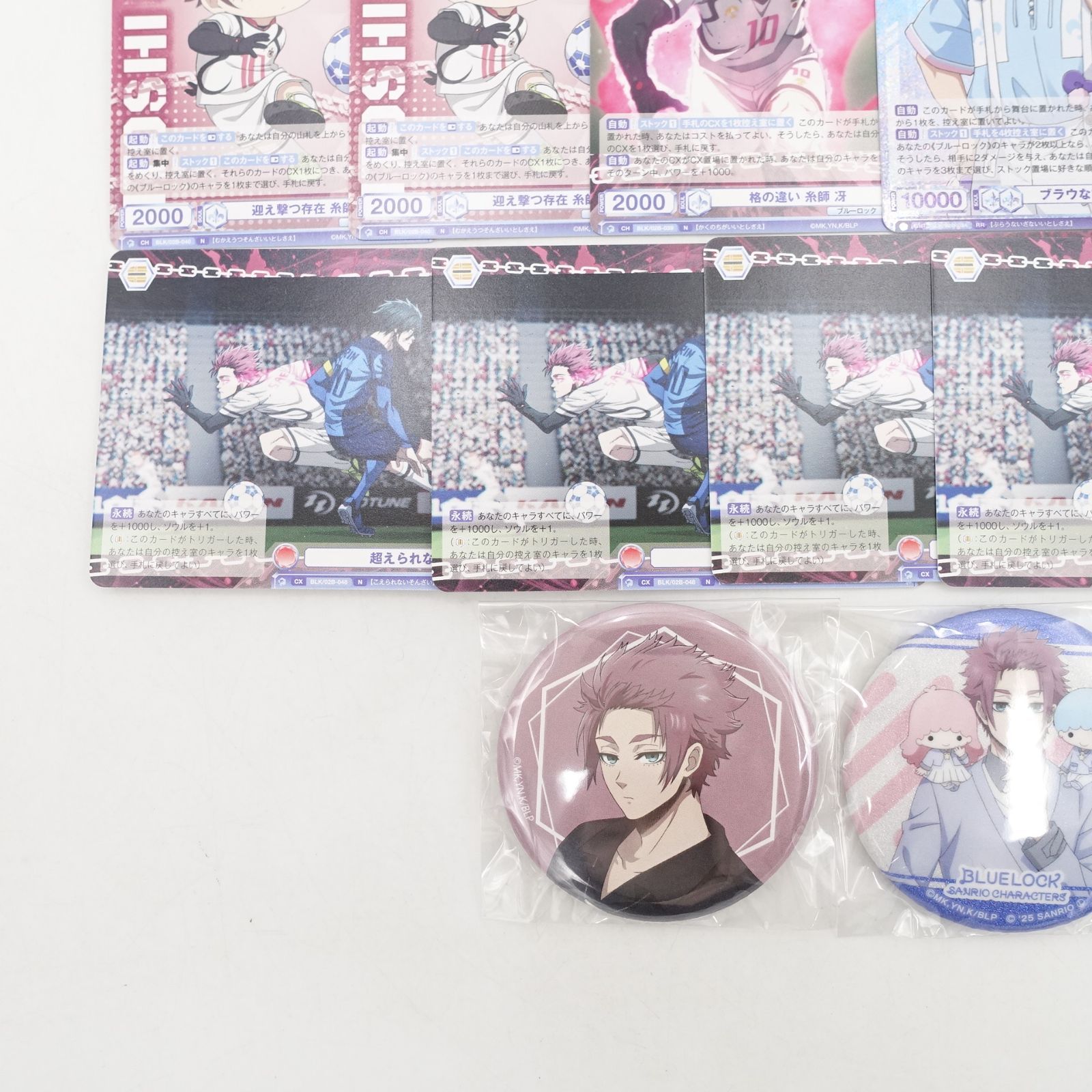 ブルーロック 糸師冴 サンリオ frame 缶バッジ 甘い誘惑 チェキ風