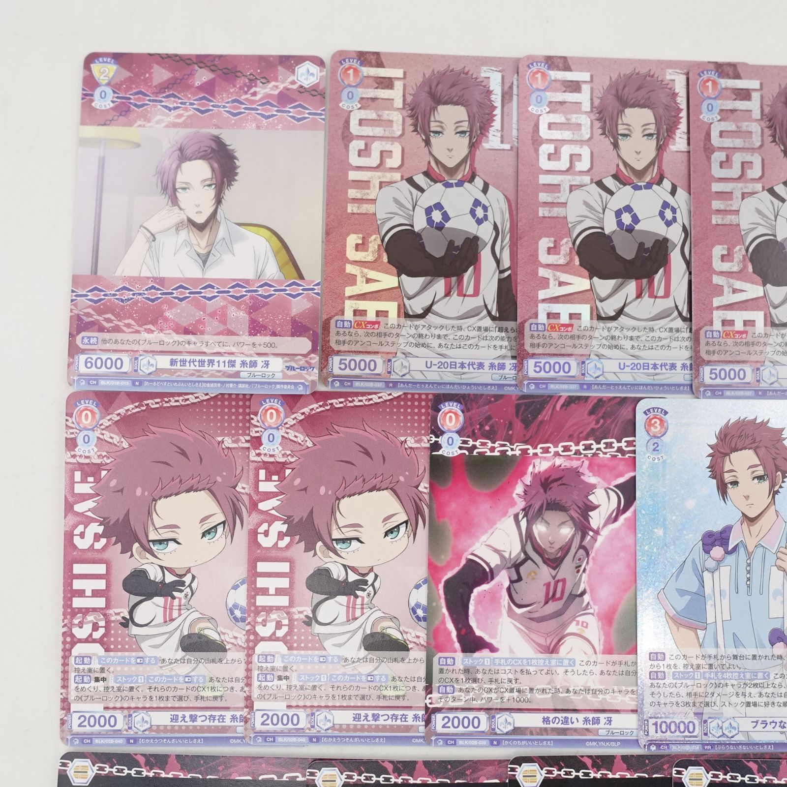 ブルーロック 糸師冴 サンリオ frame 缶バッジ 甘い誘惑 チェキ風