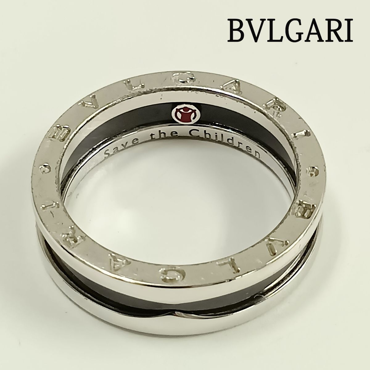 BVLGARI ブルガリ セーブザチルドレン リング ビーゼロワン SV925 64 
