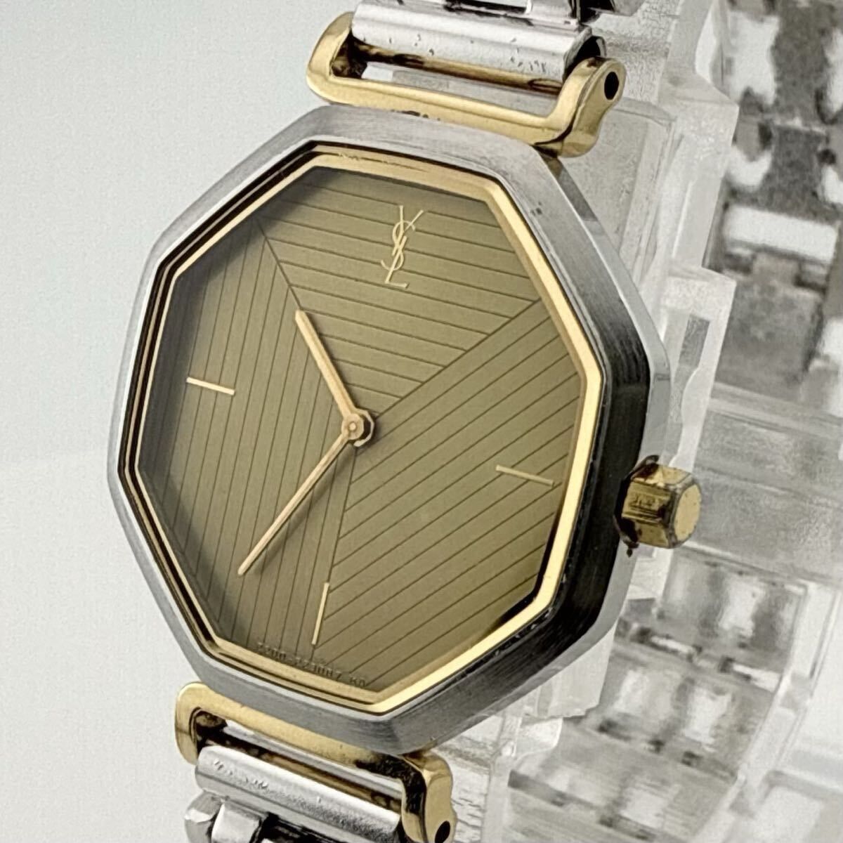 Yves Saint Laurent イヴサンローラン YSL オクタゴン 2200-222377