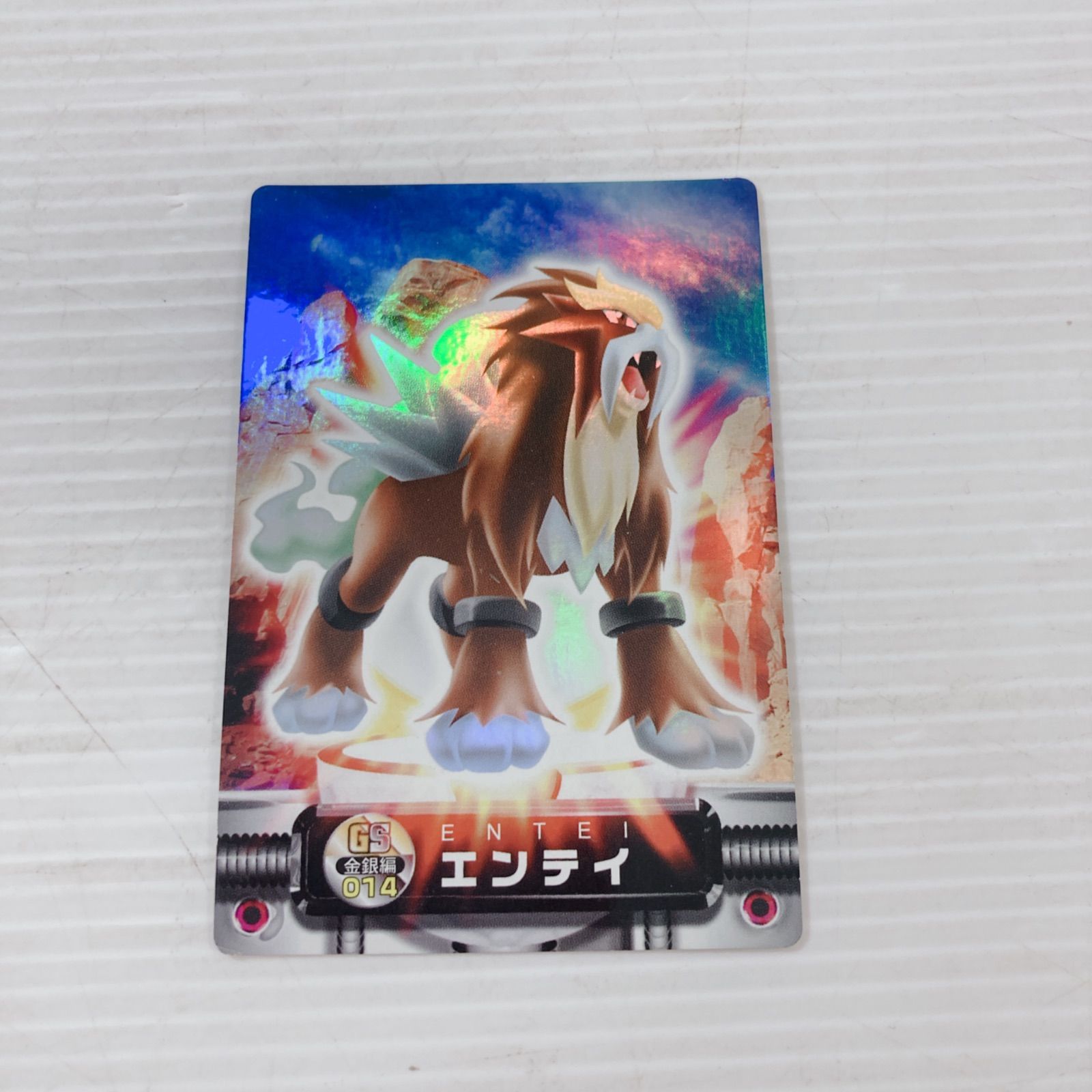 ポケットモンスター ポケモンずかんカード ぜんこくずかんカード