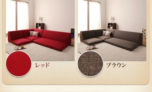 【最安値】シャロウ フロアソファ ローソファ 3人掛け こたつソファ 新品送料込 最安値】シャロウ フロアソファ ローソファ 3人掛け こたつソファ 新品